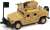 Greatest Generation Series Set A (Diecast Car) Item picture4