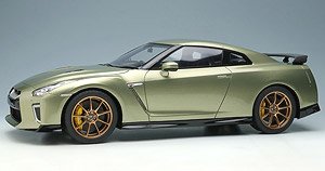 NISSAN GT-R Premium Edition T-spec 2022 ミレニアムジェイド (ミニカー)