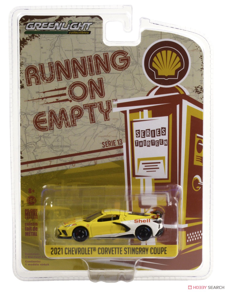 Running on Empty #13 2021 シボレー コルベット スティングレイ クーペ Shell (ミニカー) パッケージ1