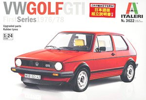 VW ゴルフ GTI 1976/78 2in1 (日本語説明書付き) (プラモデル)