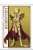 Fate/Grand Order -終局特異点 冠位時間神殿ソロモン- B3タペストリー ギルガメッシュ (キャラクターグッズ) 商品画像1