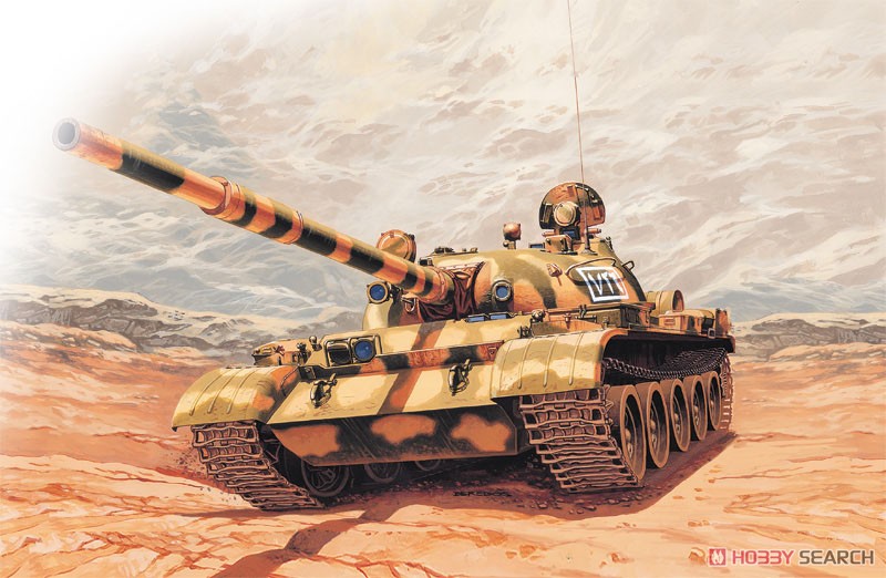 ソビエト軍 主力戦車 T-62 (プラモデル) その他の画像5