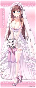 [New Game!] [Especially Illustrated] Life-size Tapestry (2) Hifumi Takimoto (Anime Toy)