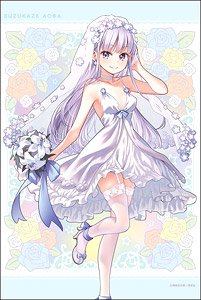 [New Game!] [Especially Illustrated] B2 Tapestry (1) Aoba Suzukaze (Anime Toy)