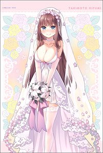 [New Game!] [Especially Illustrated] B2 Tapestry (2) Hifumi Takimoto (Anime Toy)