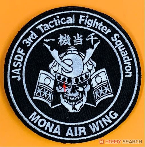 F-14J改 MONACAT パッチ銘板set (ミリタリー完成品) 商品画像1