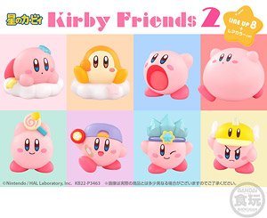 Kirby`s Dream Land Kirby Friends 2 (Set of 12) (Shokugan)