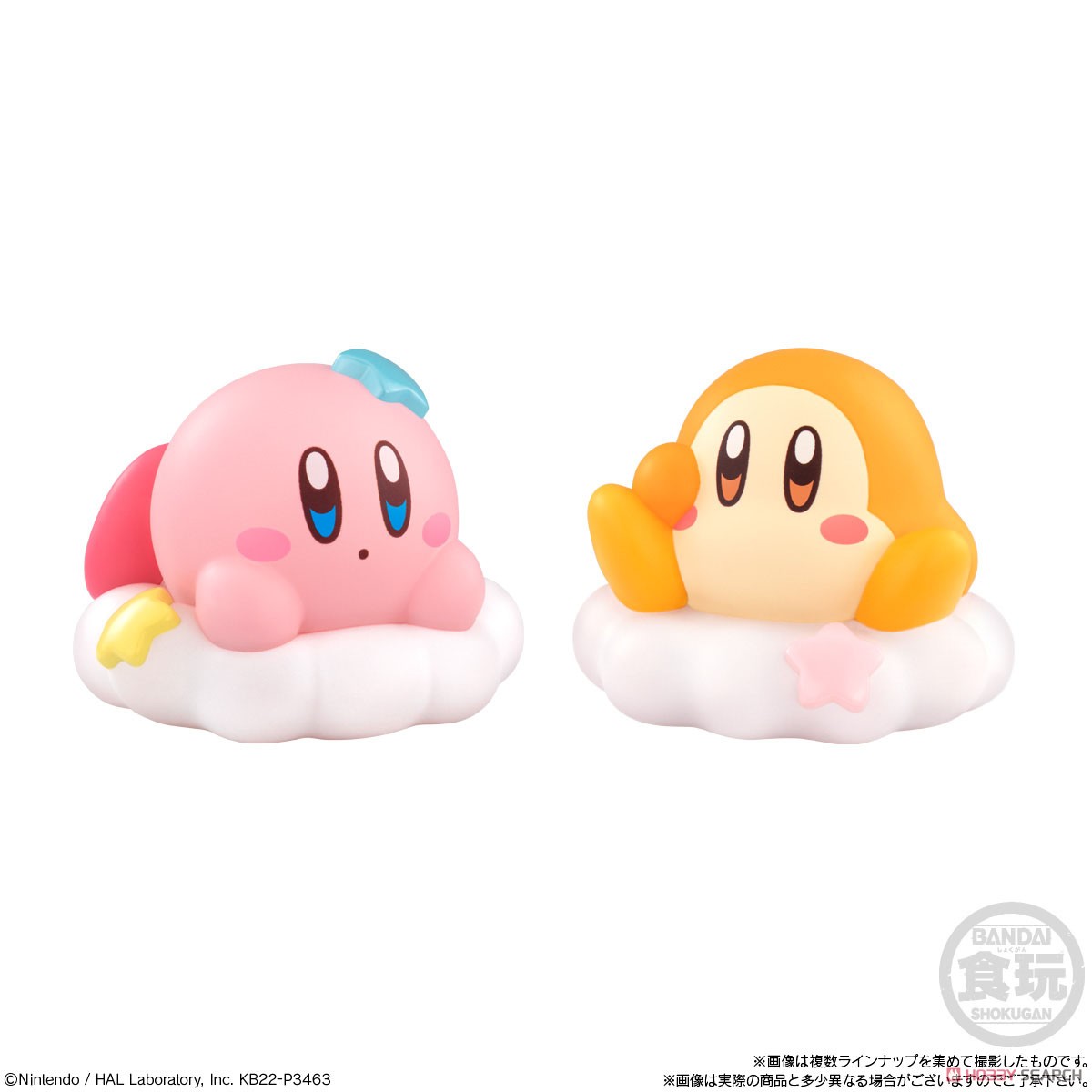 Kirby`s Dream Land Kirby Friends 2 (Set of 12) (Shokugan) Item picture3