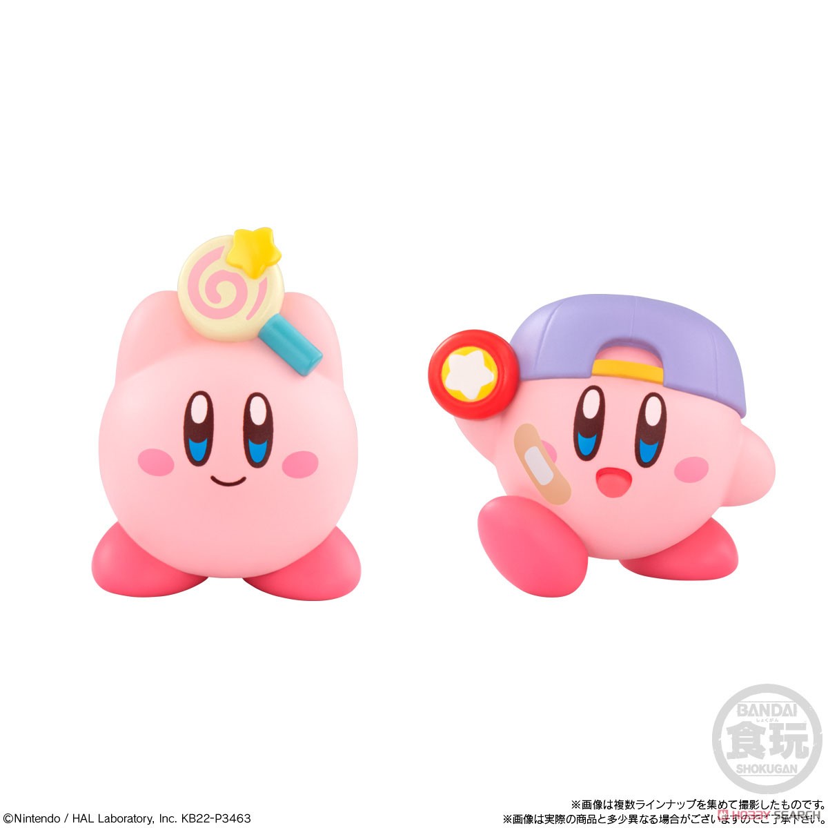 Kirby`s Dream Land Kirby Friends 2 (Set of 12) (Shokugan) Item picture5