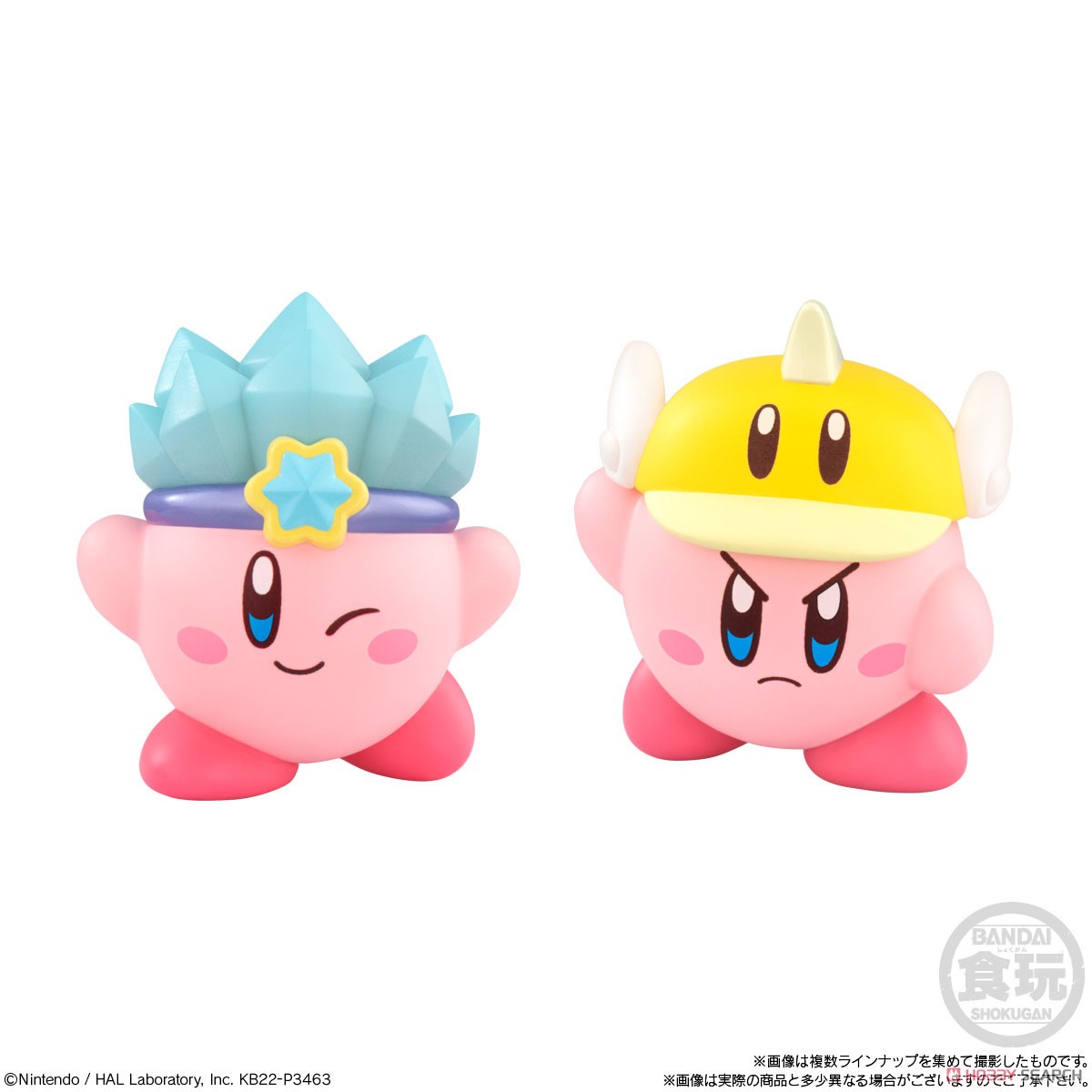 Kirby`s Dream Land Kirby Friends 2 (Set of 12) (Shokugan) Item picture6