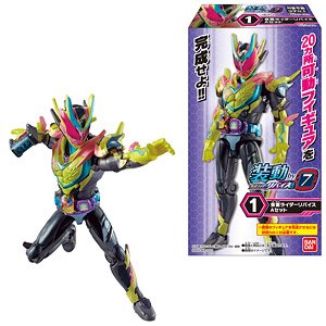 So-Do Kamen Rider Revice by7 (Set of 14) (Shokugan)
