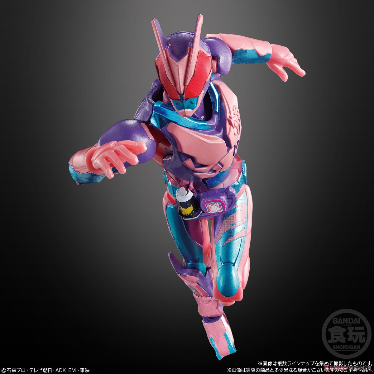 装動 仮面ライダーリバイス by7 (14個セット) (食玩) 商品画像5