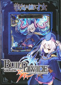 Build Divide TCG Starting Deck Vol.3 Ryuki o Matou Saijo (Trading Cards)