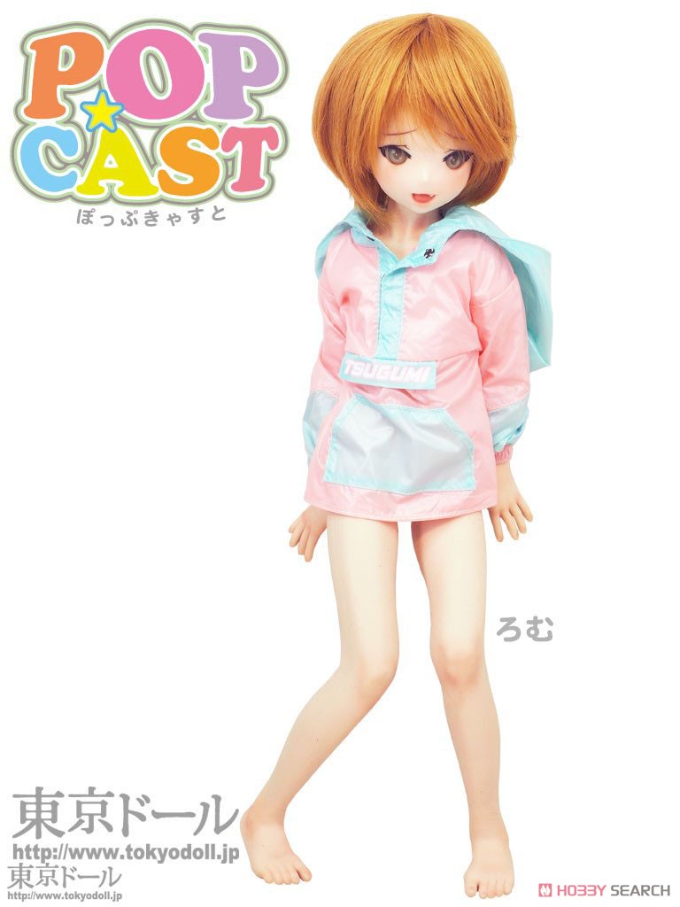 Popcast Siawase (Happy) Romu (Body Color / Skin White) w/Full Option Set (Fashion Doll) Other picture17