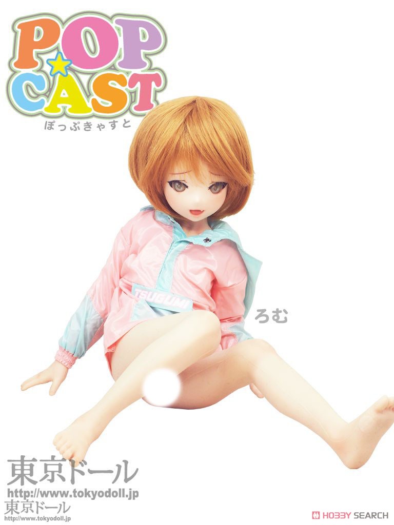 Popcast Siawase (Happy) Romu (Body Color / Skin White) w/Full Option Set (Fashion Doll) Other picture18
