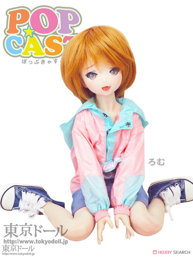 Popcast Siawase (Happy) Romu (Body Color / Skin White) w/Full Option Set (Fashion Doll) Other picture7