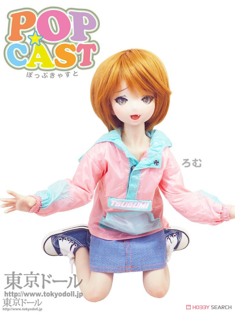 Popcast Siawase (Happy) Romu (Body Color / Skin White) w/Full Option Set (Fashion Doll) Other picture8