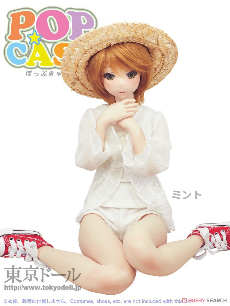 Popcast Tokimeki Mint (Body Color / Skin White) w/Full Option Set (Fashion Doll) Other picture10