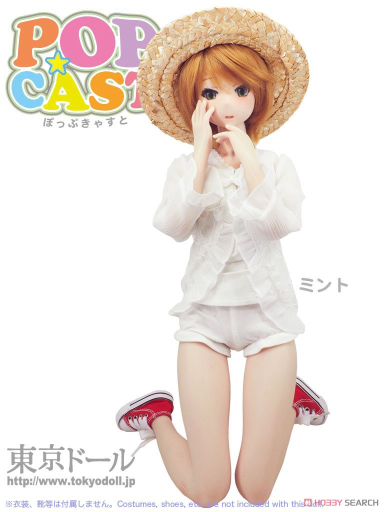 Popcast Tokimeki Mint (Body Color / Skin White) w/Full Option Set (Fashion Doll) Other picture11