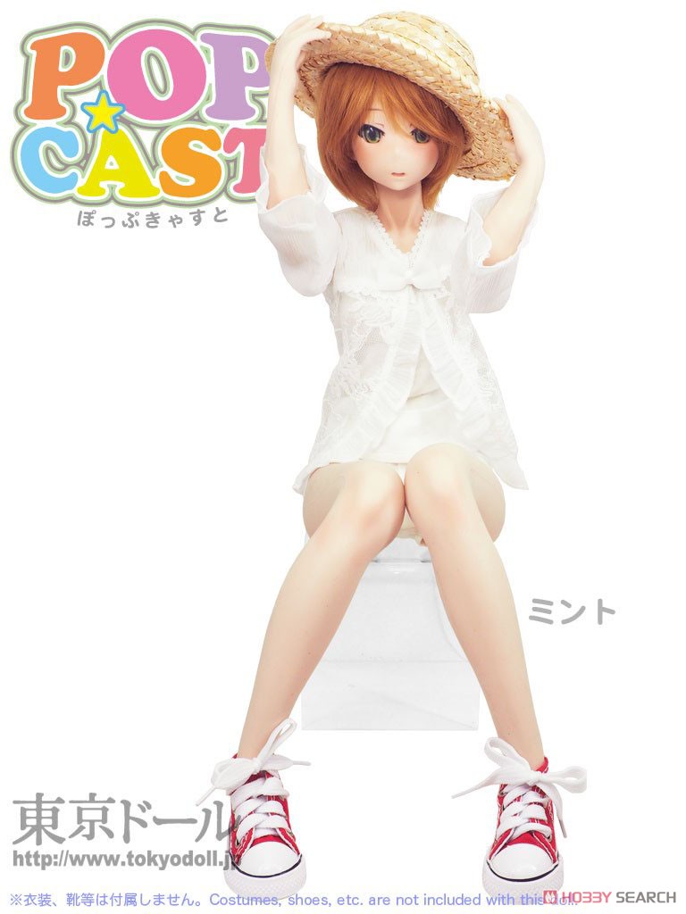 Popcast Tokimeki Mint (Body Color / Skin White) w/Full Option Set (Fashion Doll) Other picture13