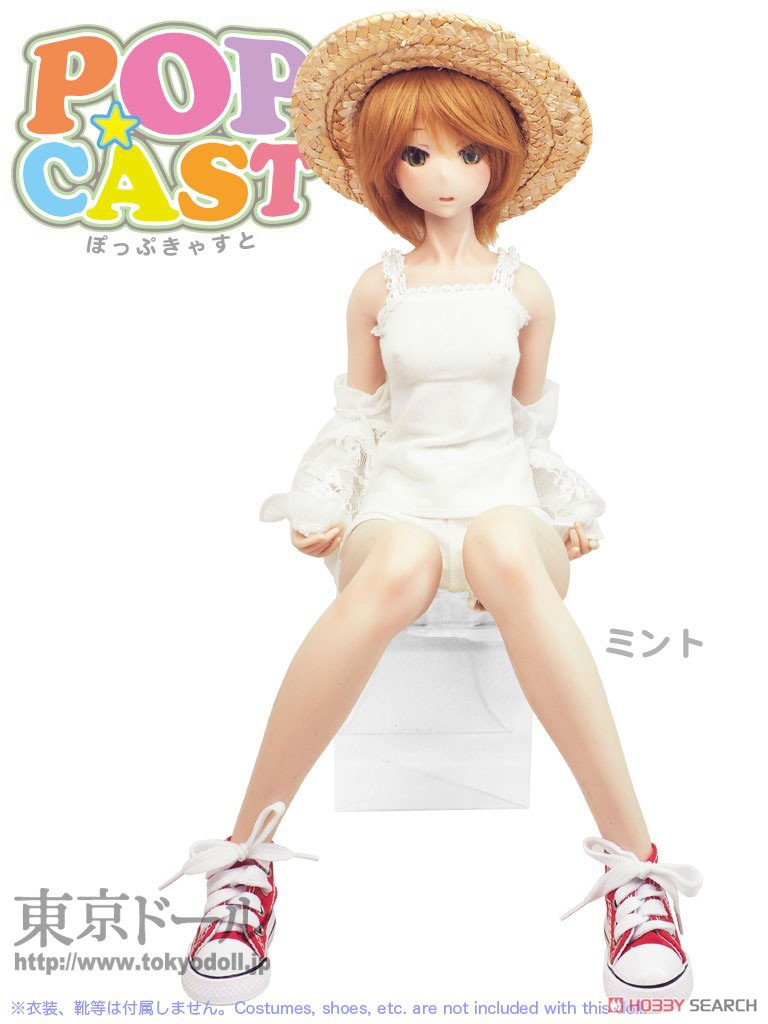 Popcast Tokimeki Mint (Body Color / Skin White) w/Full Option Set (Fashion Doll) Other picture14