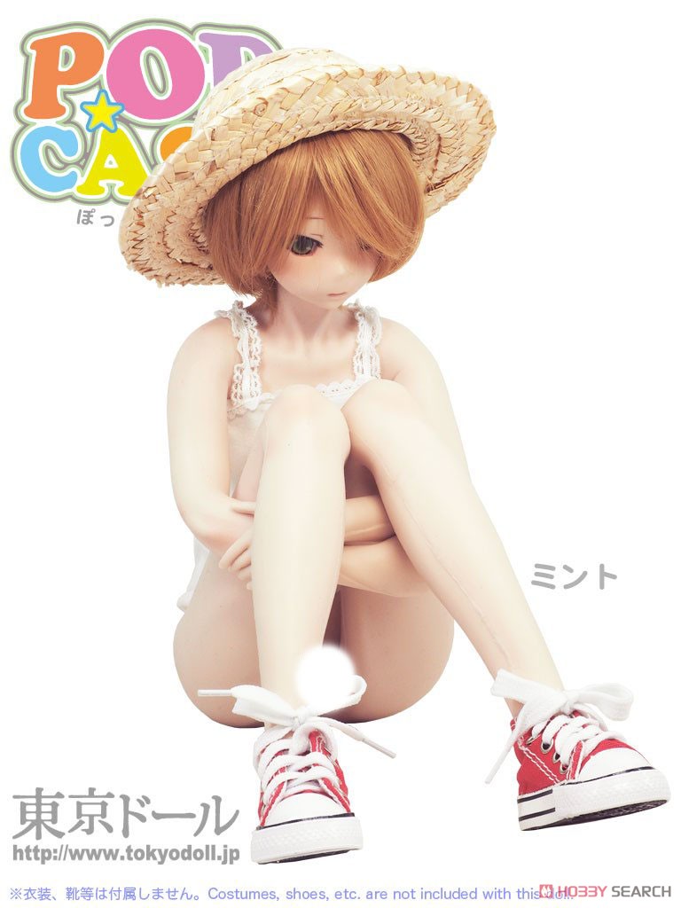Popcast Tokimeki Mint (Body Color / Skin White) w/Full Option Set (Fashion Doll) Other picture16