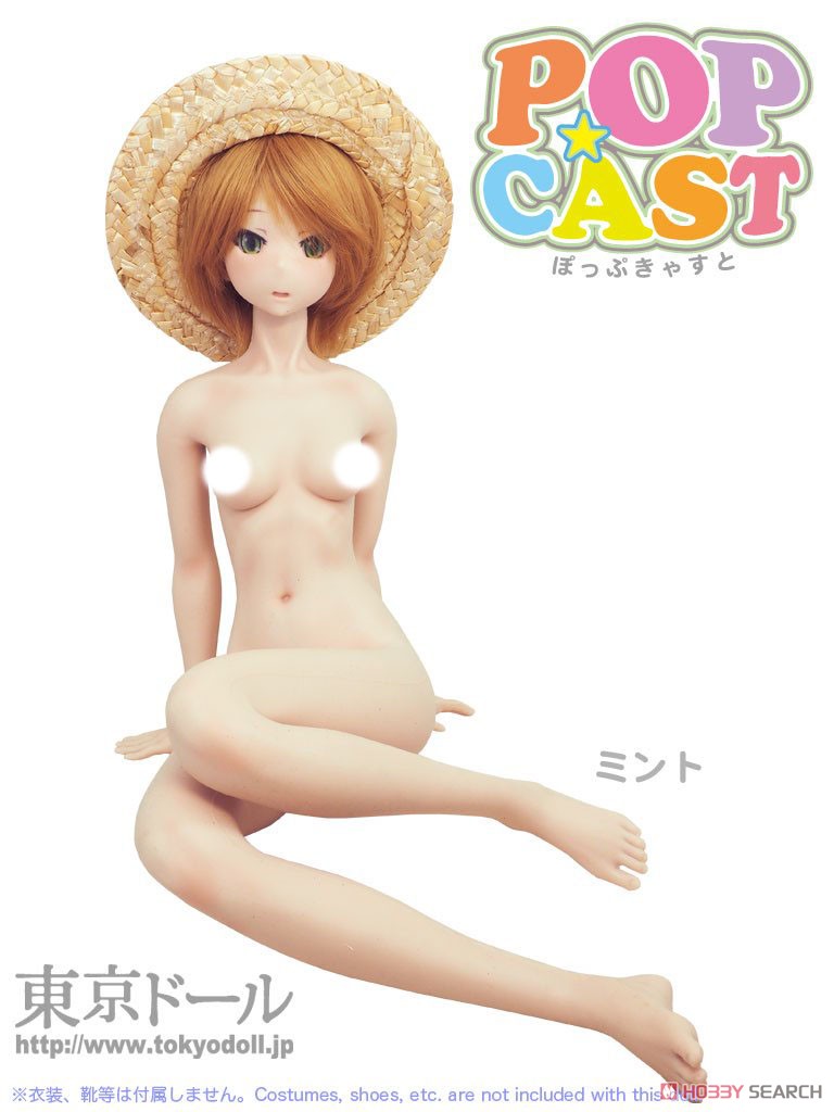 Popcast Tokimeki Mint (Body Color / Skin White) w/Full Option Set (Fashion Doll) Other picture19