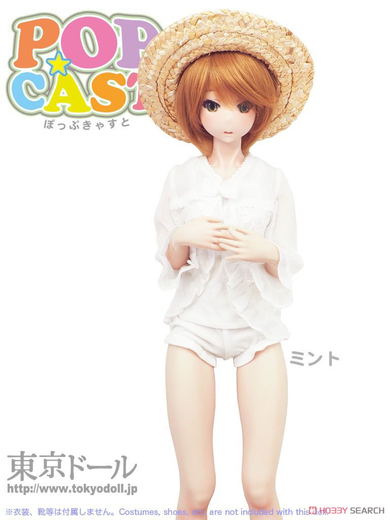 Popcast Tokimeki Mint (Body Color / Skin White) w/Full Option Set (Fashion Doll) Other picture4