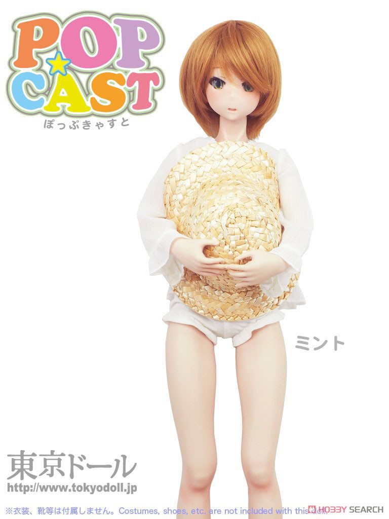 Popcast Tokimeki Mint (Body Color / Skin White) w/Full Option Set (Fashion Doll) Other picture5