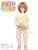 Popcast Tokimeki Mint (Body Color / Skin White) w/Full Option Set (Fashion Doll) Other picture5