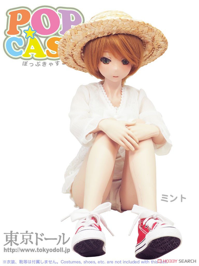 Popcast Tokimeki Mint (Body Color / Skin White) w/Full Option Set (Fashion Doll) Other picture8