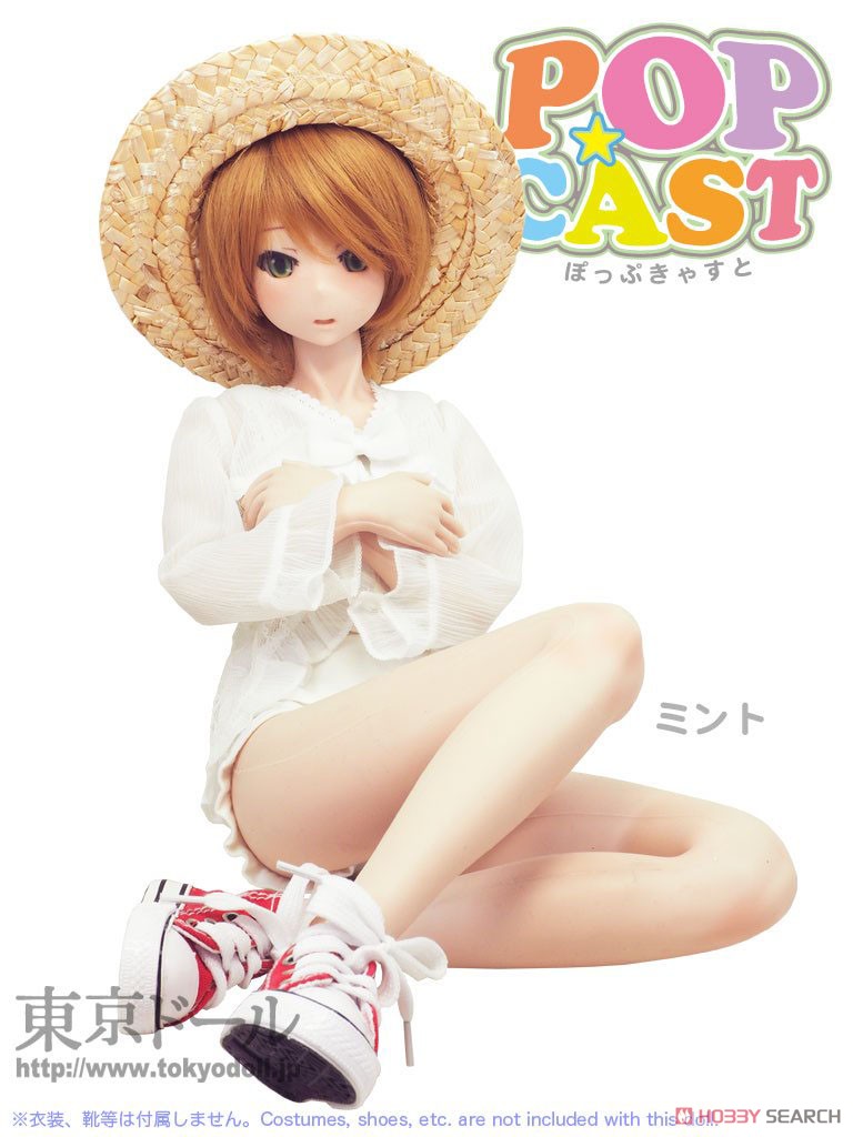 Popcast Tokimeki Mint (Body Color / Skin White) w/Full Option Set (Fashion Doll) Other picture9