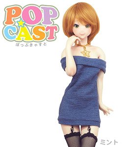Popcast Hanikami Mint (Body Color / Skin Pink) w/Full Option Set (Fashion Doll)