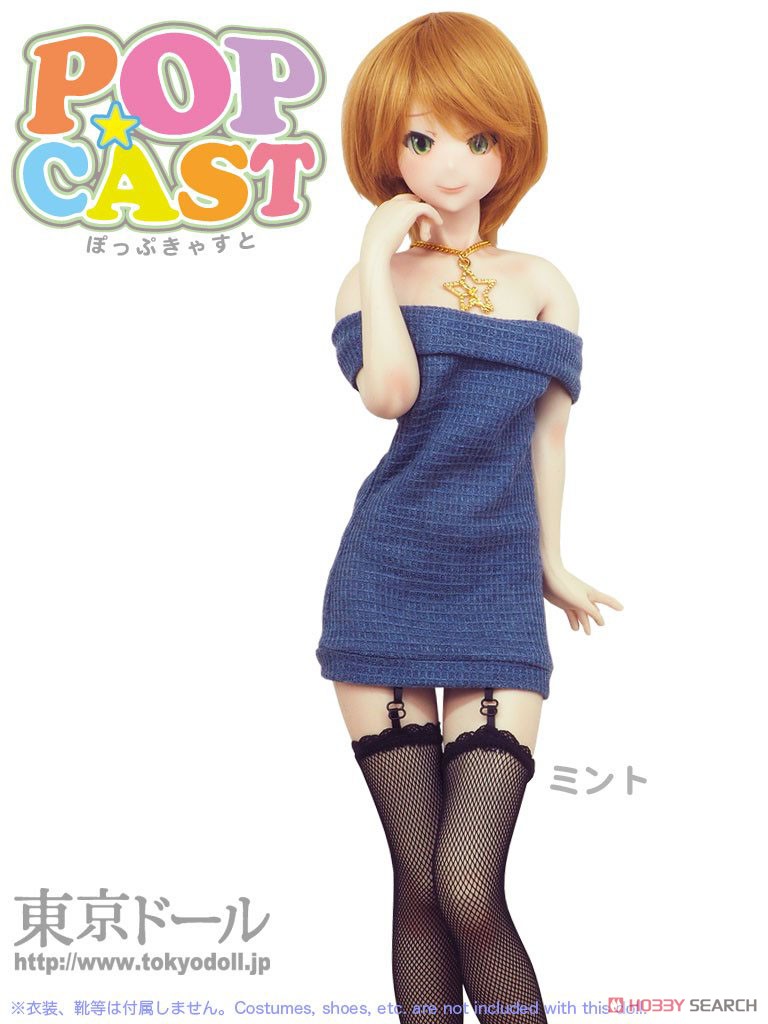 Popcast Hanikami Mint (Body Color / Skin 2nd White) w/Full Option Set (Fashion Doll) Other picture1