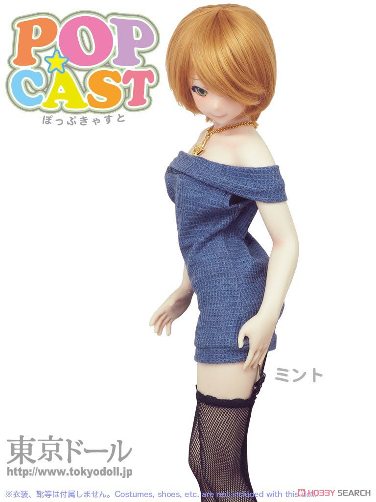 Popcast Hanikami Mint (Body Color / Skin 2nd White) w/Full Option Set (Fashion Doll) Other picture11