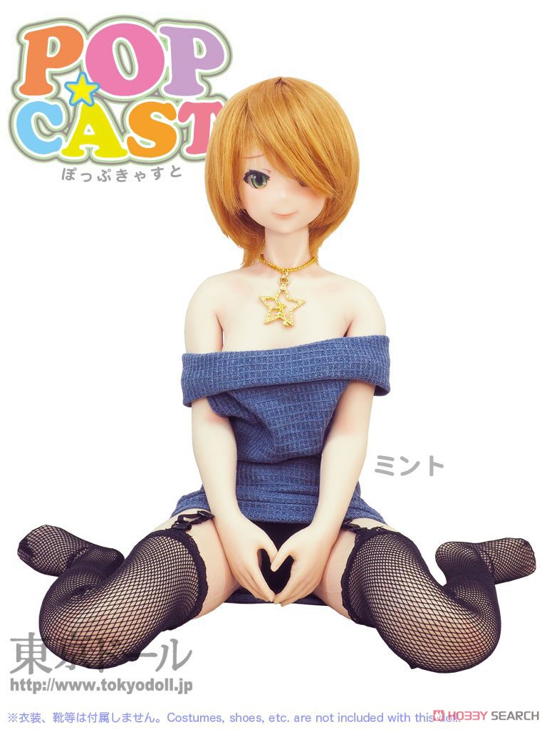 Popcast Hanikami Mint (Body Color / Skin 2nd White) w/Full Option Set (Fashion Doll) Other picture17