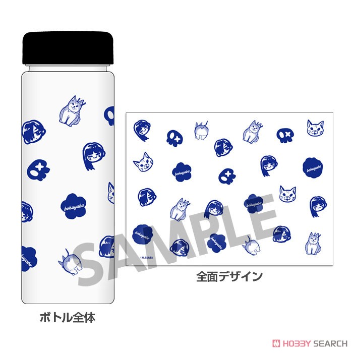 The Dangers in My Heart. Slim Clear Bottle (Anime Toy) Item picture1