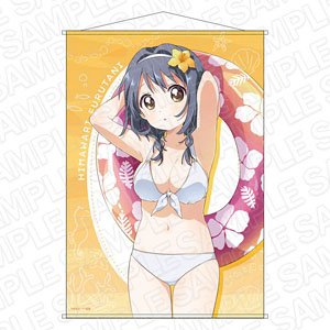 ゆるゆり B2タペストリー 古谷向日葵 水着 ver. (キャラクターグッズ)