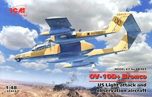 OV-10D+ ブロンコ (プラモデル)