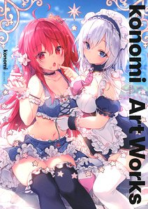 Konomi (Kinokonomi) Art Works (Art Book)