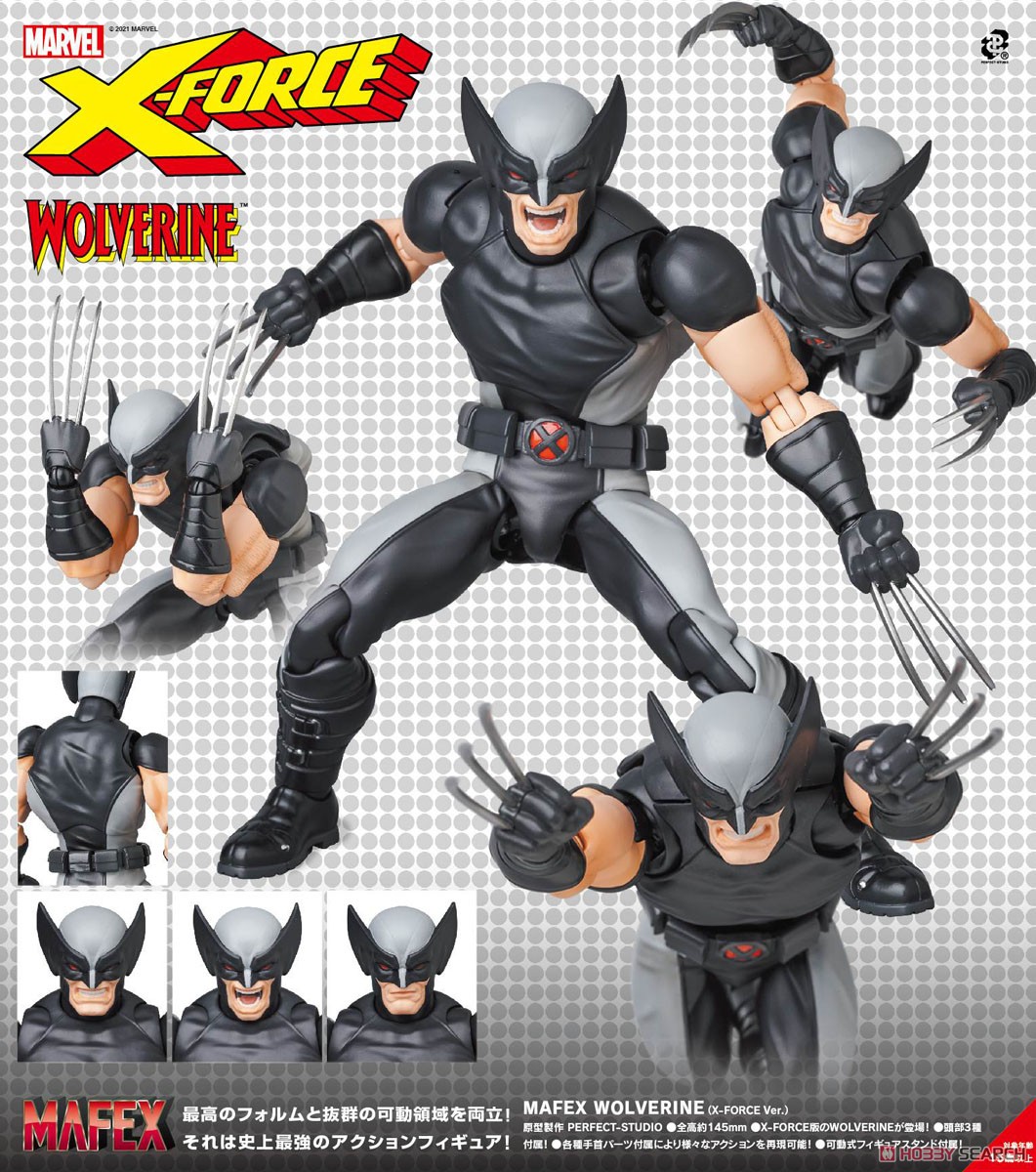 MAFEX No.171 WOLVERINE (X-FORCE Ver.) (完成品) 商品画像10