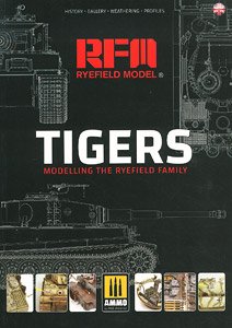 ライフィールド社製タイガー戦車のモデリングガイド (書籍)