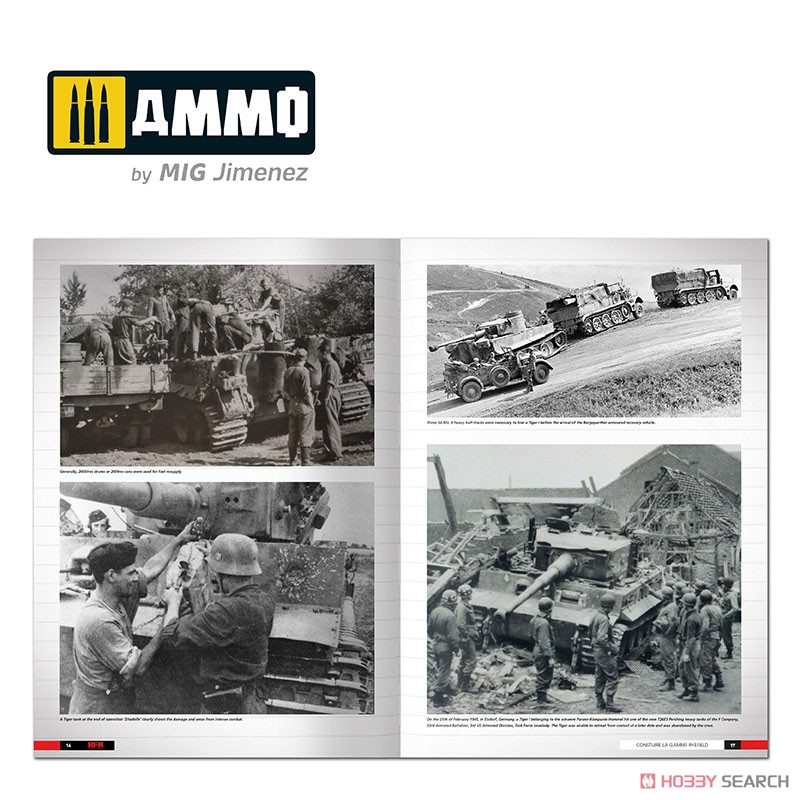 ライフィールド社製タイガー戦車のモデリングガイド (書籍) 商品画像3