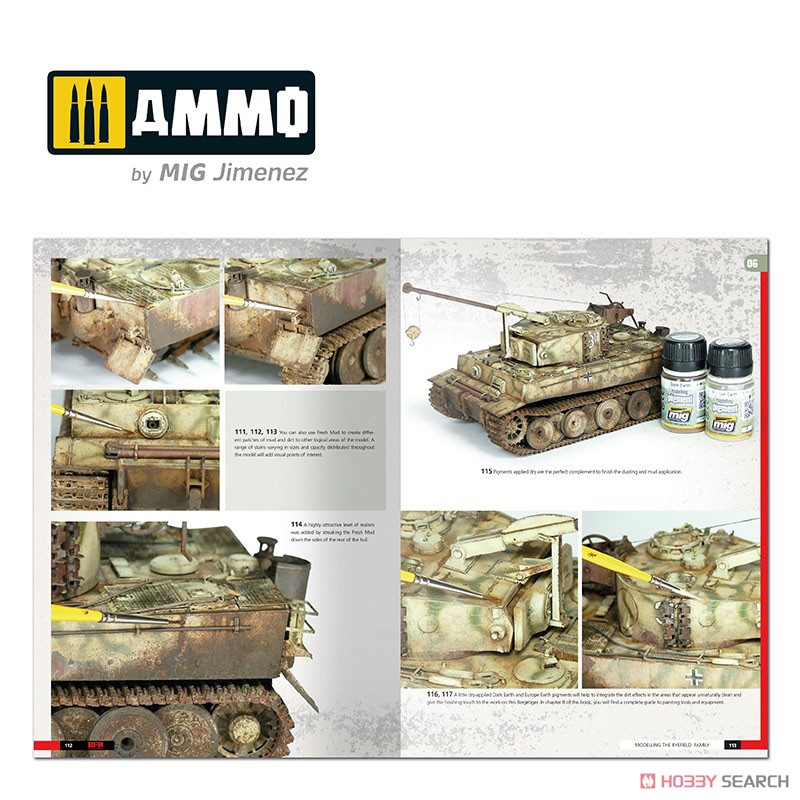 ライフィールド社製タイガー戦車のモデリングガイド (書籍) 商品画像7