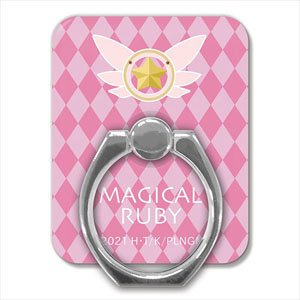 [Fate/kaleid liner Prisma Illya: Licht - The Nameless Girl] Smart Phone Ring (Magical Ruby) (Anime Toy)