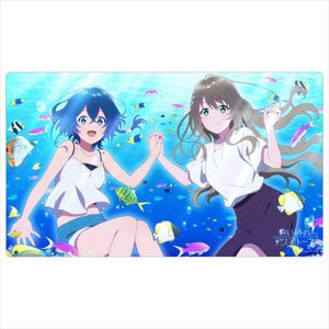 [The Aquatope on White Sand] Rubber Mat (Kukuru & Fuuka) (Card Supplies)