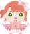 Love Live! Nijigasaki High School School Idol Club Mamemate (Plush Mascot) Ayumu Uehara (Anime Toy) Item picture1