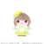 Love Live! Nijigasaki High School School Idol Club Mamemate (Plush Mascot) Kasumi Nakasu (Anime Toy) Item picture2