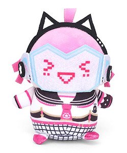 Love Live! Nijigasaki High School School Idol Club Mamemate (Plush Mascot) Rina Tennoji (Anime Toy)