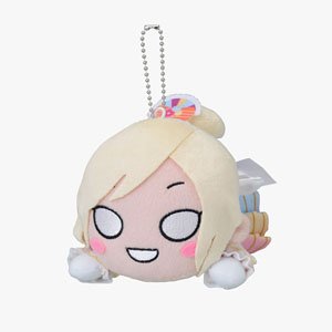 Love Live! Nijigasaki High School School Idol Club Sprawled Plush ` Ai Miyashita - Love U My Friends ` (S) (Anime Toy)